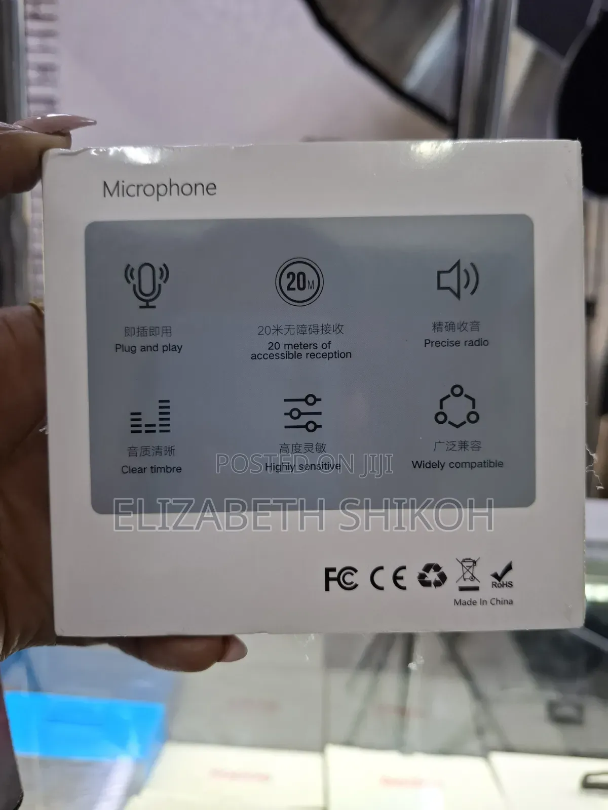 Wireless Lavalier Microphone