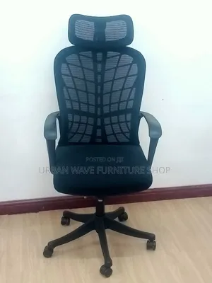 High Back Swivel Chair