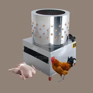 Feather Plucker Machine 5kgs Per Cycle