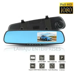 Dual Recorder Mirror