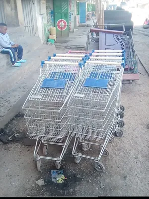 Supermarket Trolley Medium Size