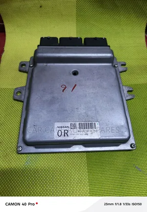 Engine Computer Nissan Teana J32