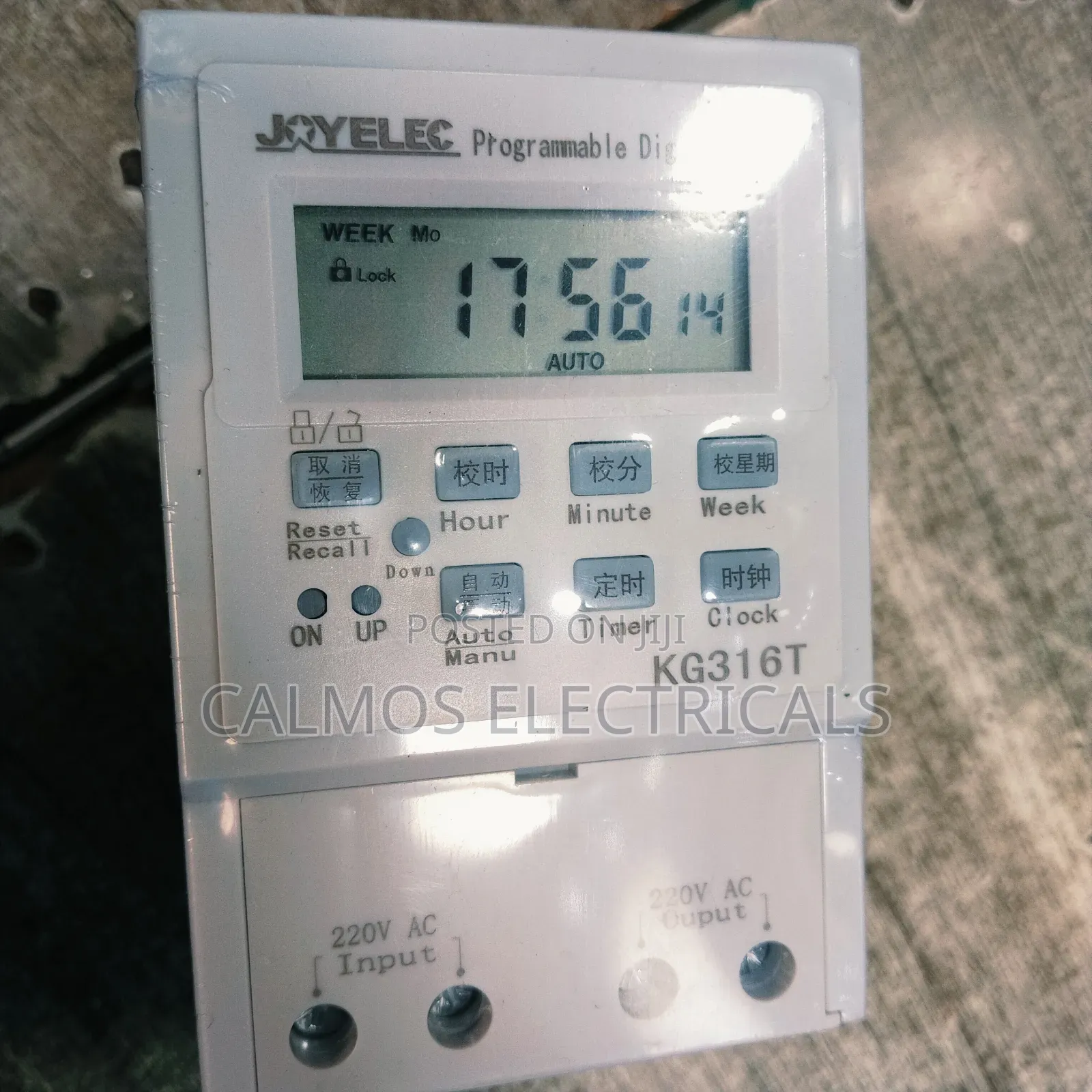School Bell Timer, Programmable Timer