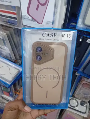 iPhone 16 Koolife Brown Magnetic Phone Case