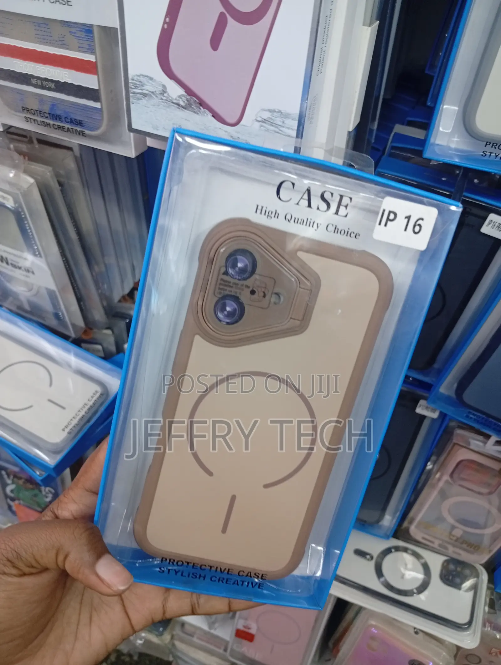 iPhone 16 Koolife Brown Magnetic Phone Case