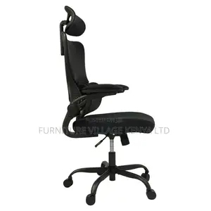 Ergonomic Adjustable Height Mesh Computer Chair
