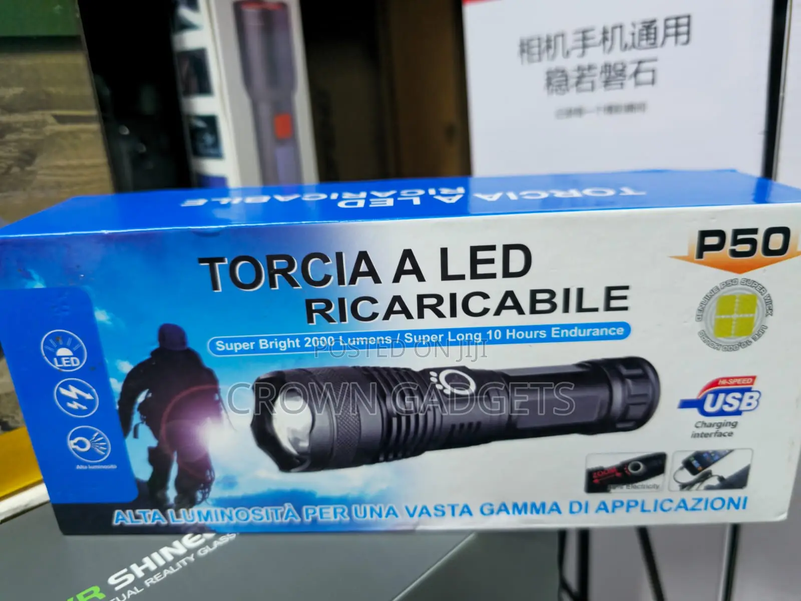 P50 Rechargeable Led Torch 2000 Lumens Usb Flashlight