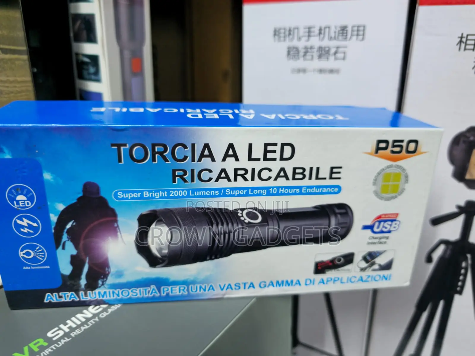 P50 Rechargeable Led Torch 2000 Lumens Usb Flashlight