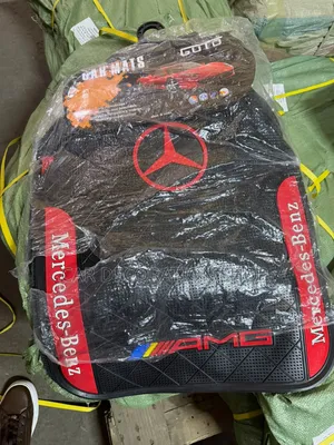 Mercedes 5pc Domed/ Studded Nonslip Grip Texture Floor Mats