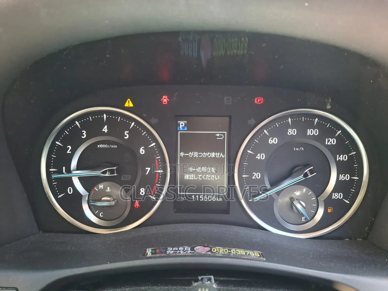 Toyota Alphard 2019 Gold
