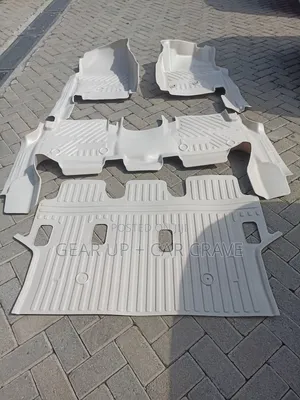 Lc 200 5d Beige Floor Mats