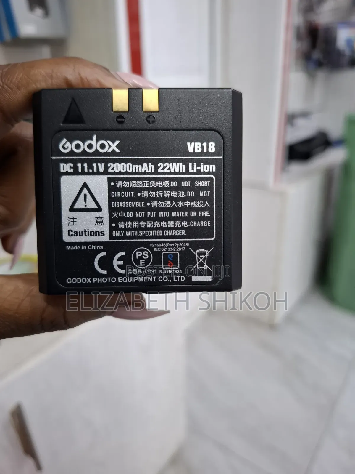 Godox Vb-18 Li-Ion Battery Pack (11.1v, 2000mah)