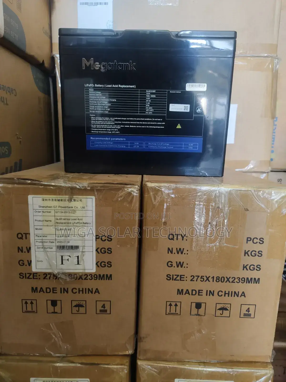 High Quality 75ah 12v Lithium Batteries