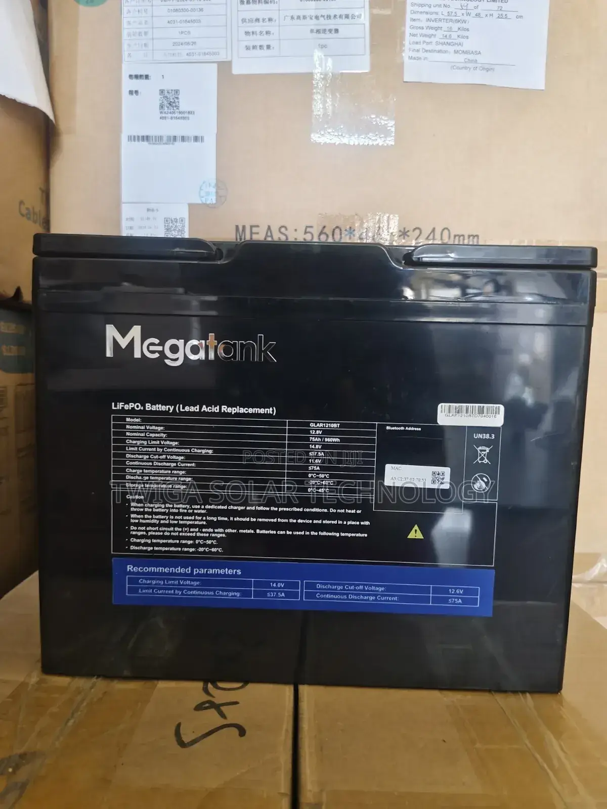 High Quality 75ah 12v Lithium Batteries