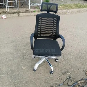 Office Adjustable Seat With Headrest, Black