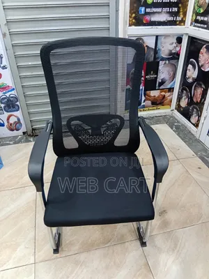 Comfortable Mesh Office Guest Chair