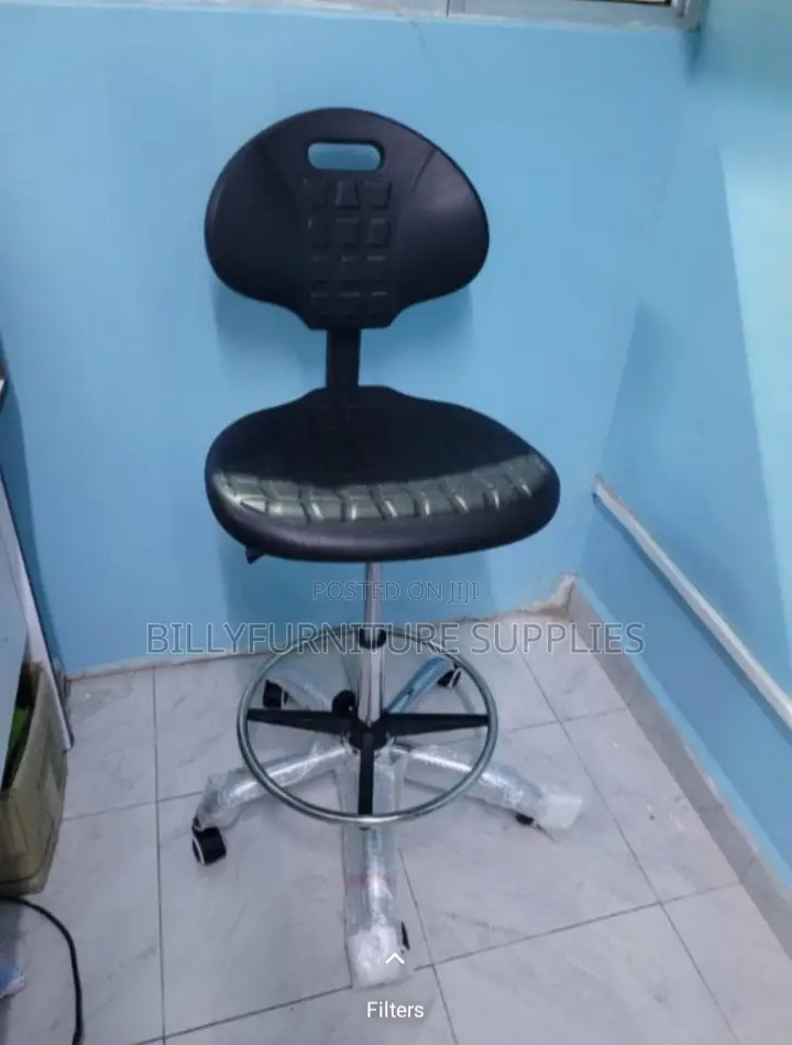 Height Adjustable Operation Chair
