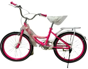 Lady Bird 20"