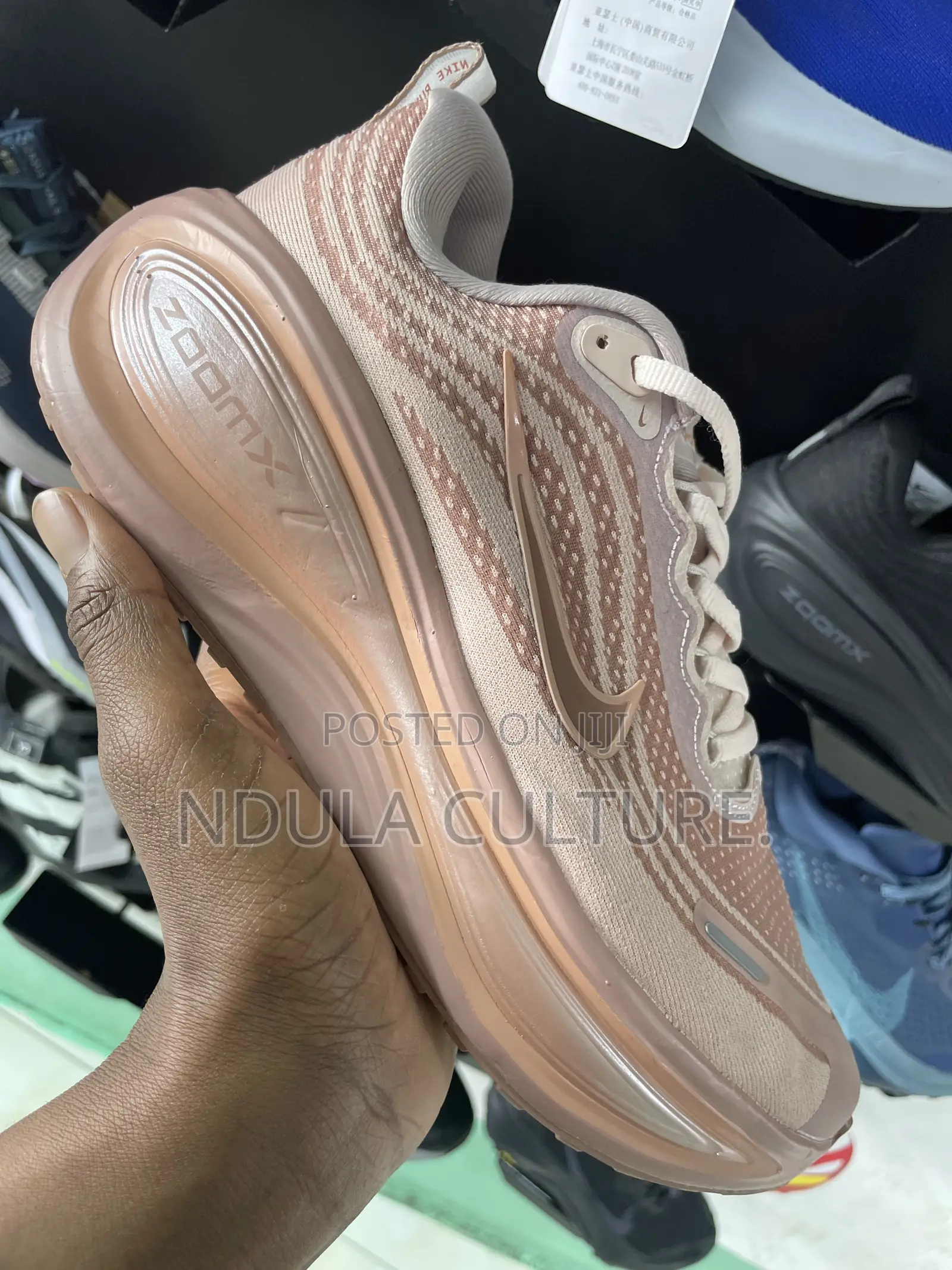 Nike Zoom Vomero Plus Runner