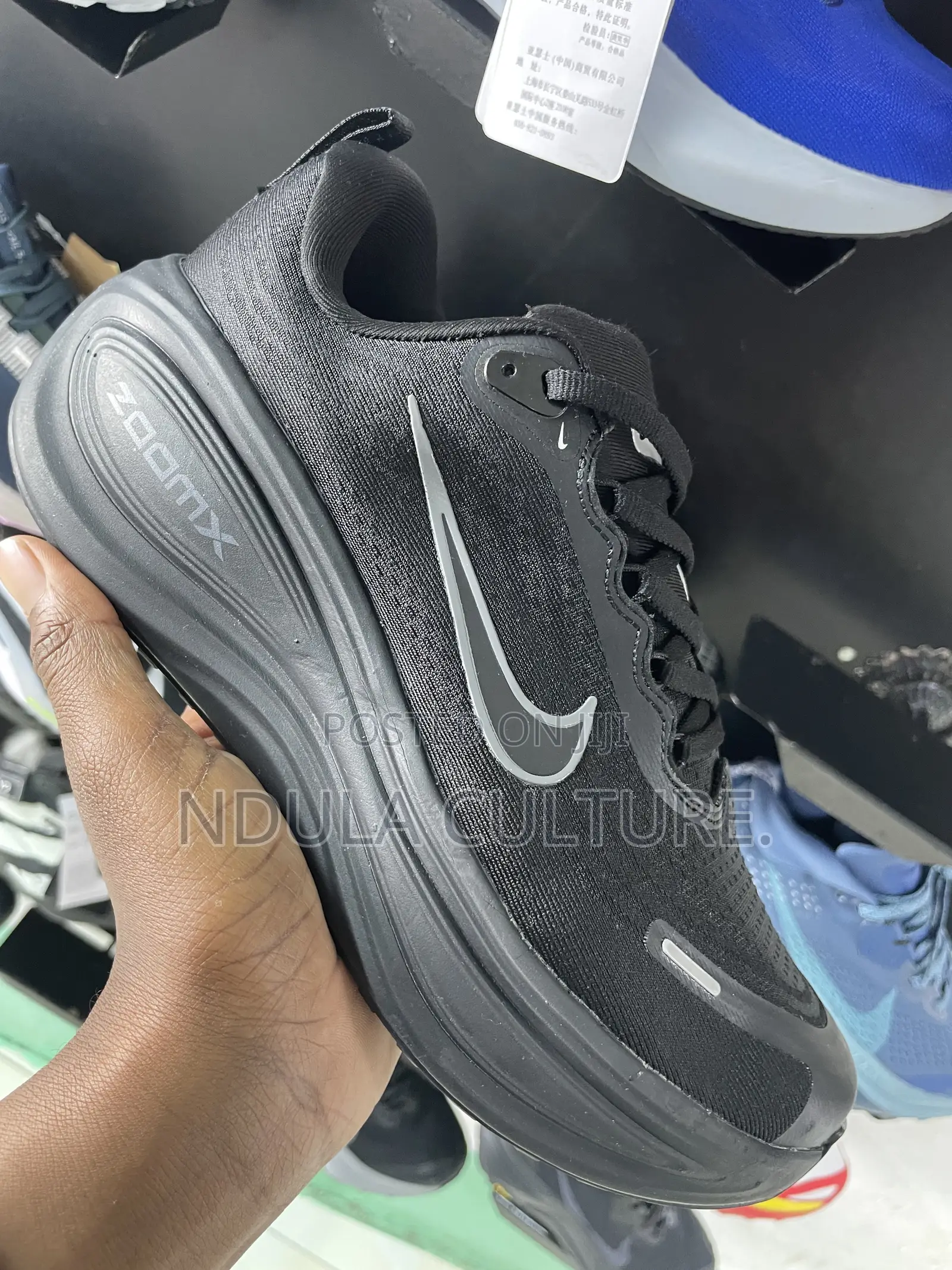 Nike Zoom Vomero Plus Runner