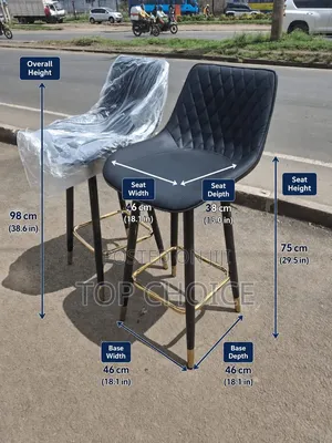 Modern Adjustable Stools / Cafe Chairs