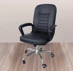 Modern Genuine Leather Swivel Staff Chair