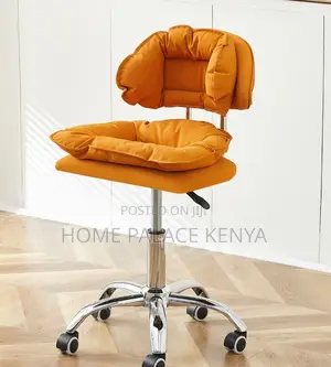 Bar Stool: Adjustable Swivel Counter Stool With Backrest