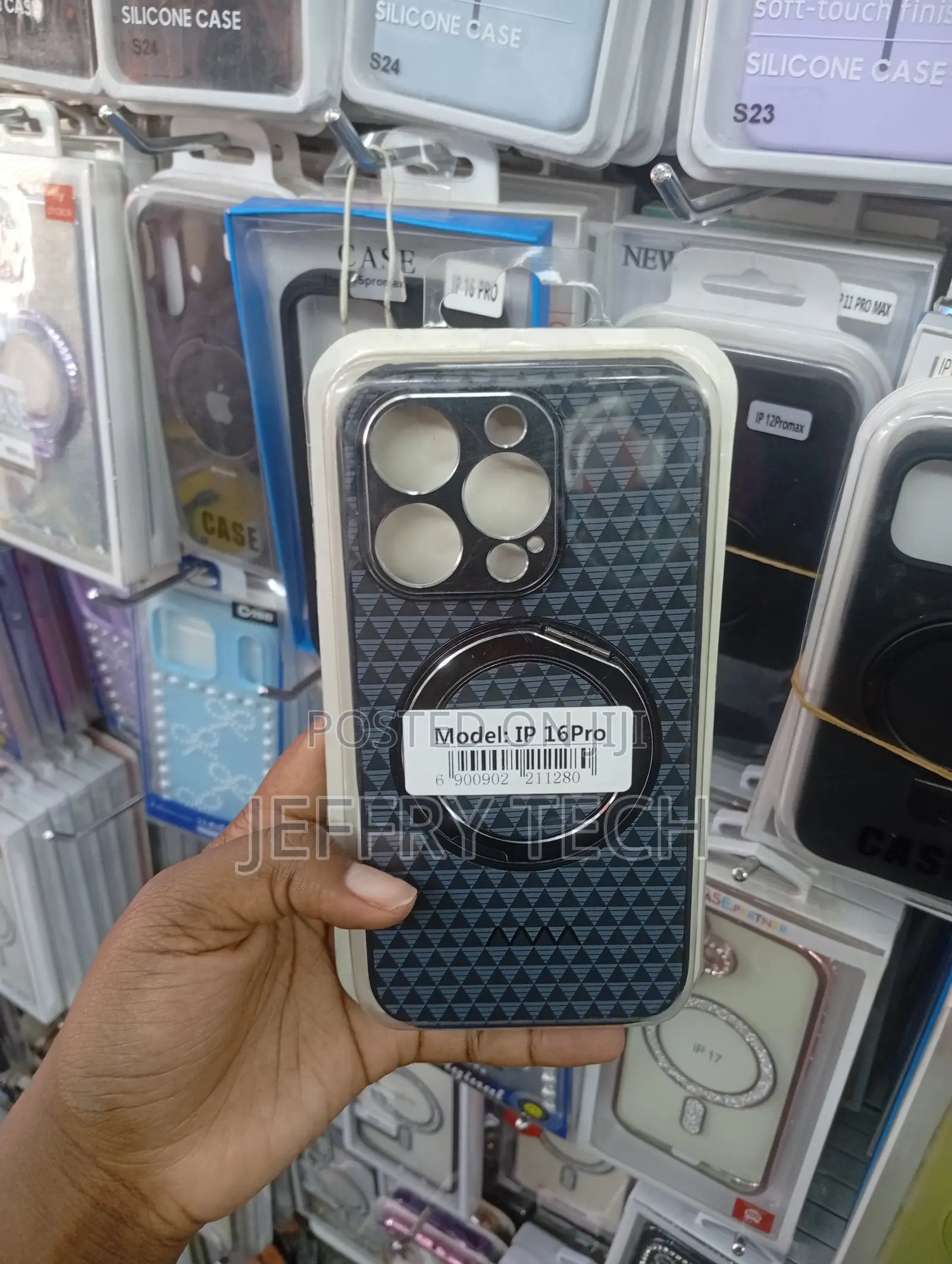 This Is a Bc Smart Case Tab for a Smartphone.