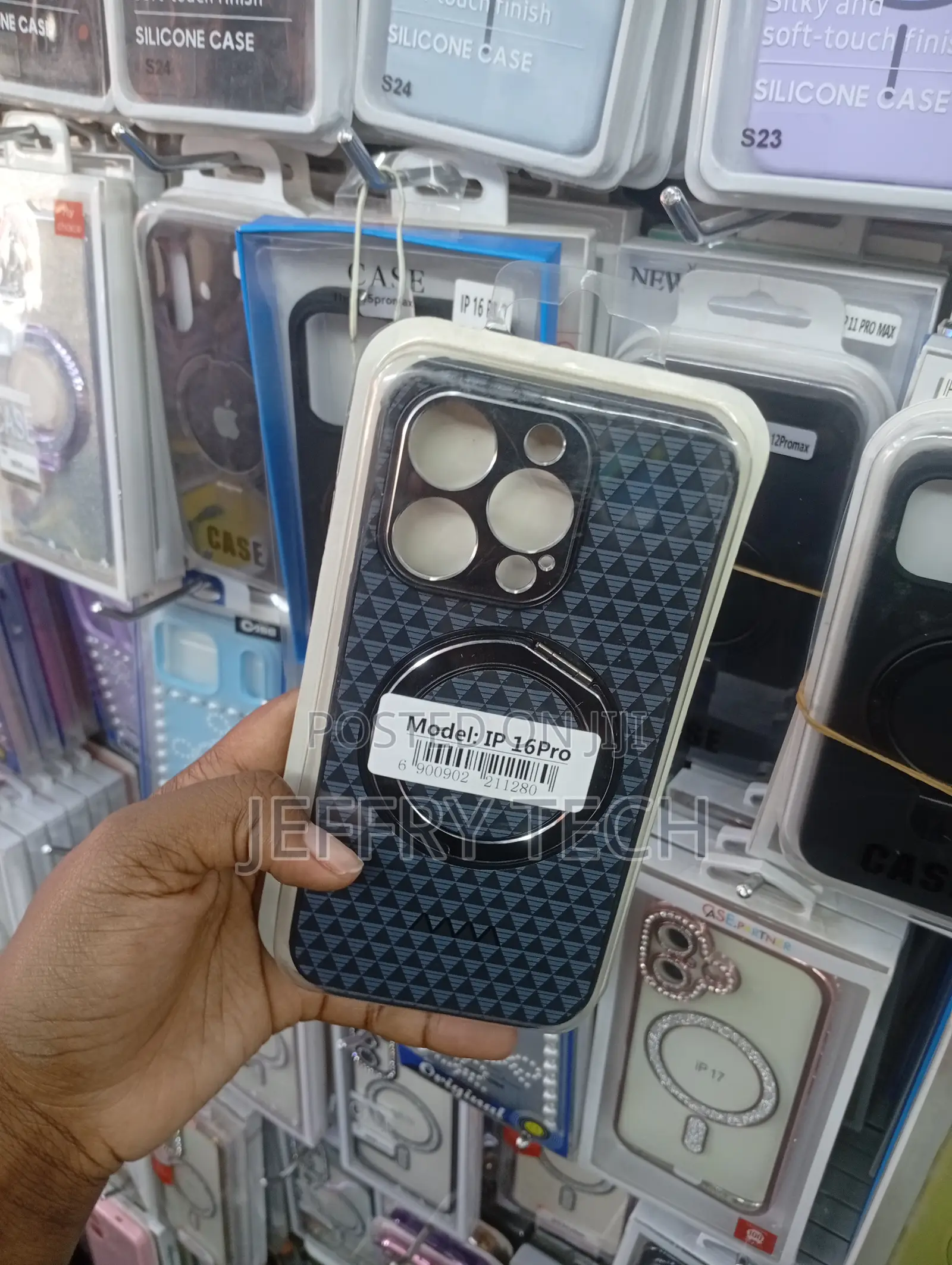 This Is a Bc Smart Case Tab for a Smartphone.