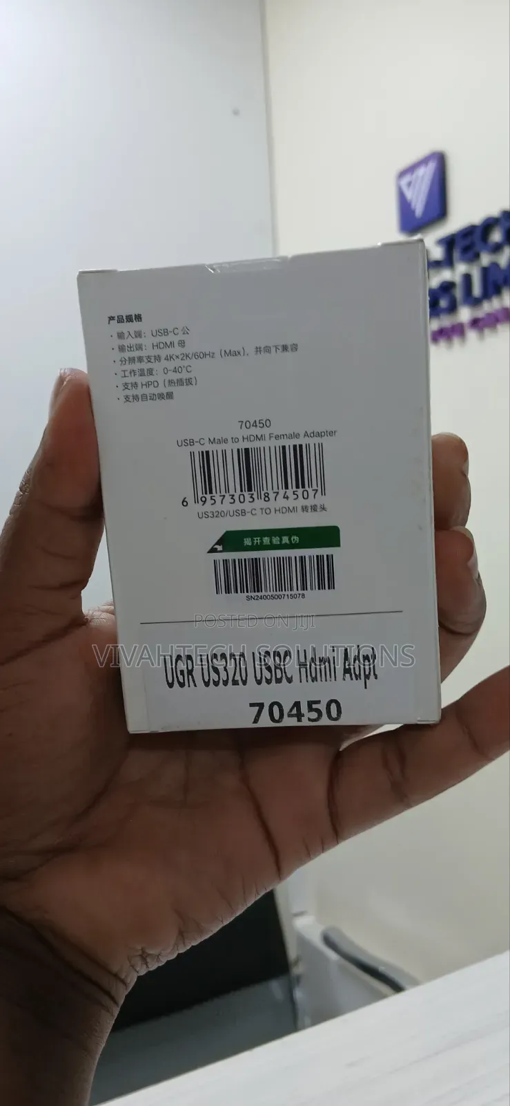 Quality Ugreen Us320 Usb-C Male to Hdmi Female Adapter Us320