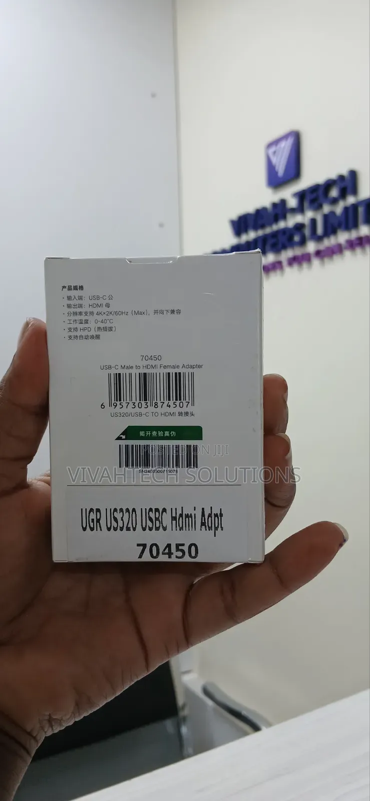 Ugr Us320 Usb-C to Hdmi Quality Adapter