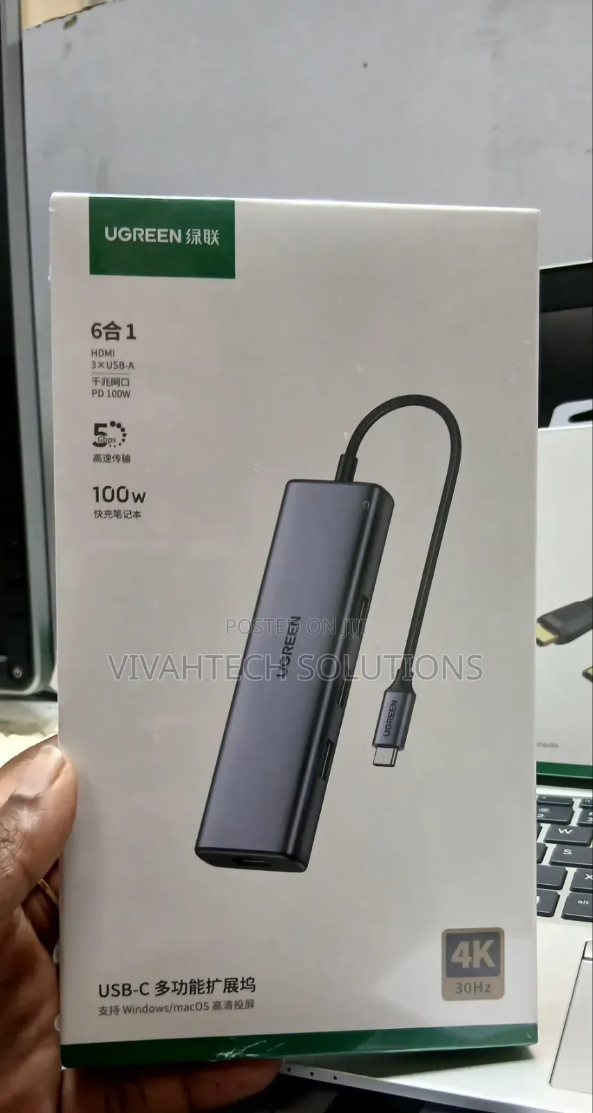 Ugr Ugreen Cm512 6 in 1 New Multifunction Adapter
