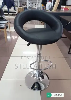 Morden Adjustable Bar Stool