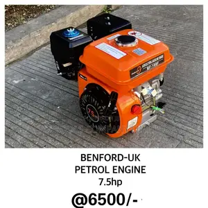 Benford Uk Petrol Engine 7.5hp