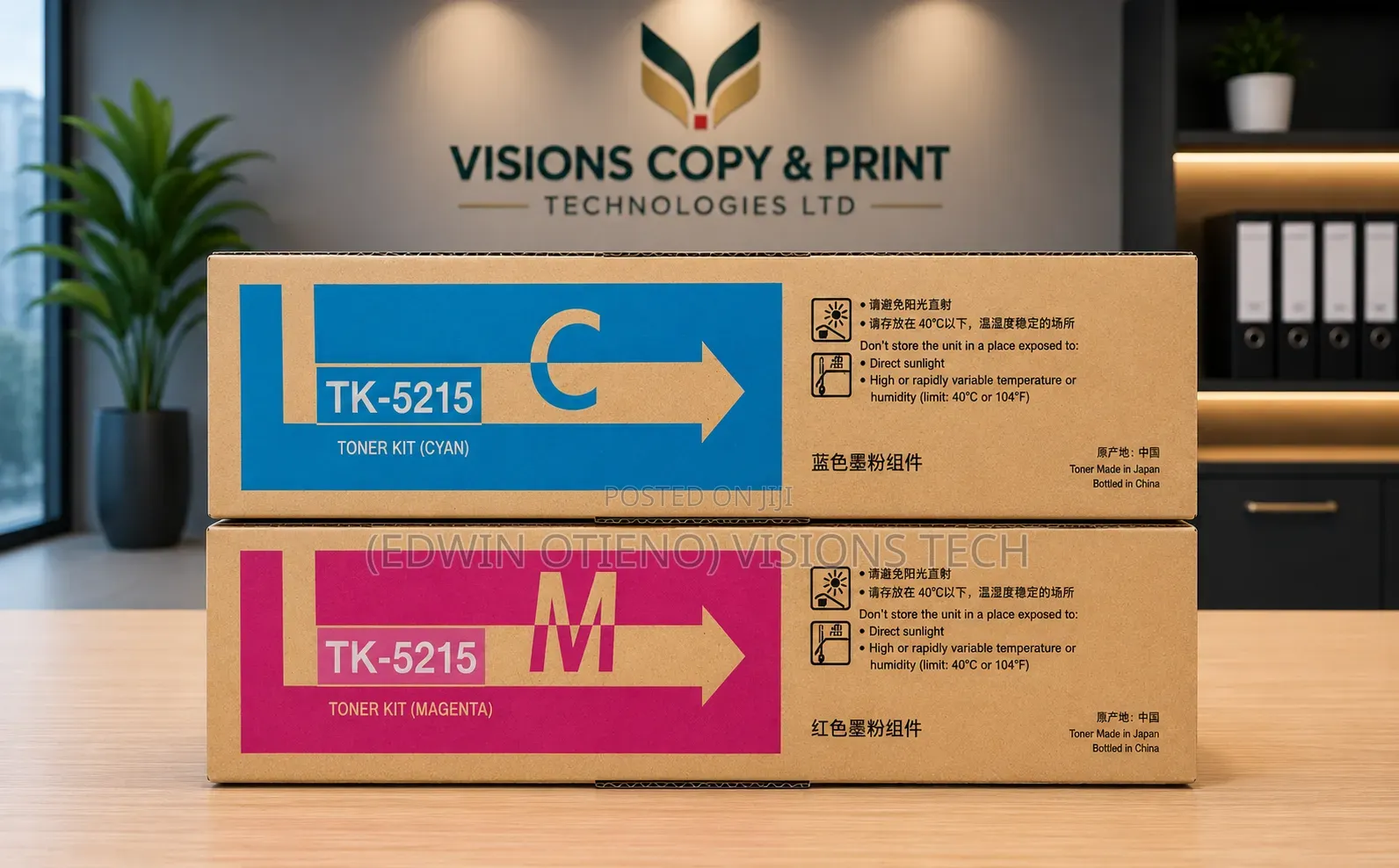 High-Yield Toner Tk5215