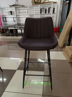 Executive Adjustable Bar Stool