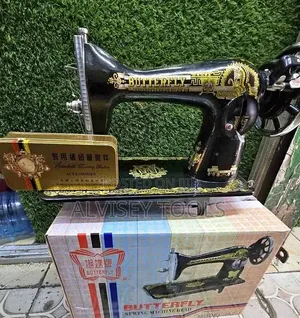 Butterfly Sewing Machine