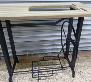 Sewing Machine Stand /Local Sewing Stand