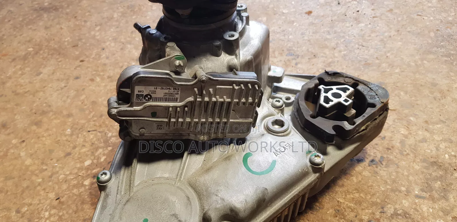 BMW E70 X5 Drive Transfer Box Assembly