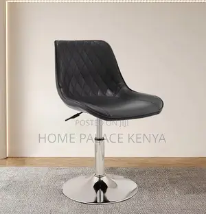 Bar Stool: Elegant Pu Leather Adjustable Bar Stool