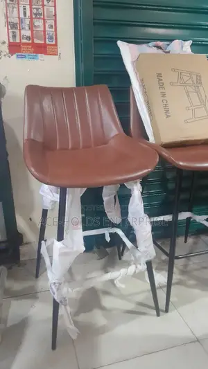 Quality Metal Bar Stools - Available in Brown and Black Colors