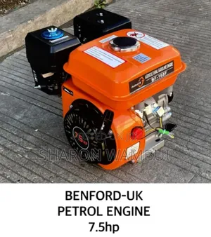 New Benford Uk Petrol Engine/Benford Uk Petrol Engine 7.5hp