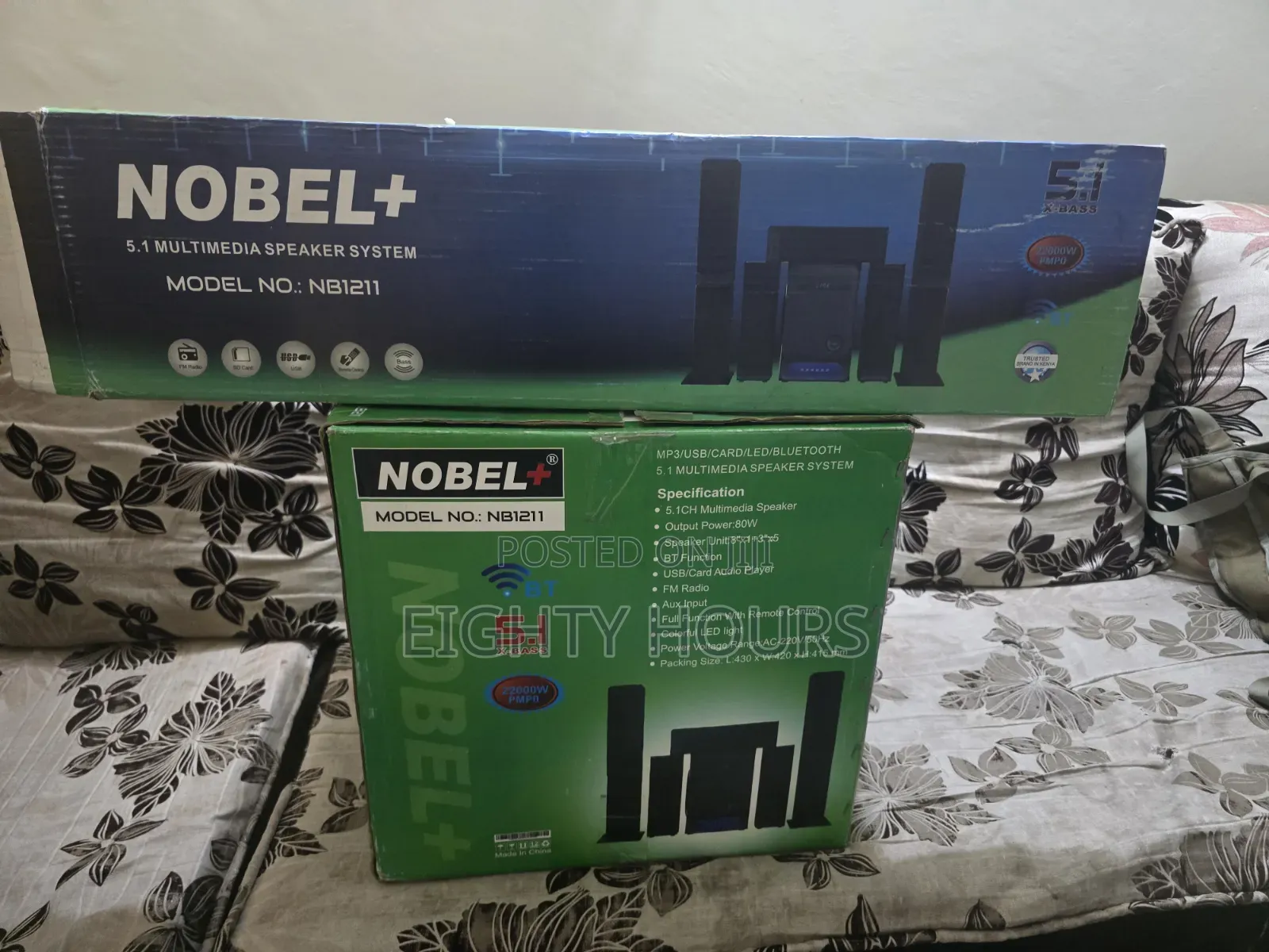 Nobel+ 5.1 Sound System