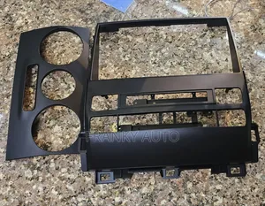 Console Fj120