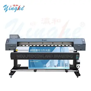 High Performance Digital Inkjet Large Format Printer Printing Machine