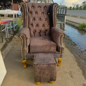 Pedicure Seat and a Pouf, Brown 