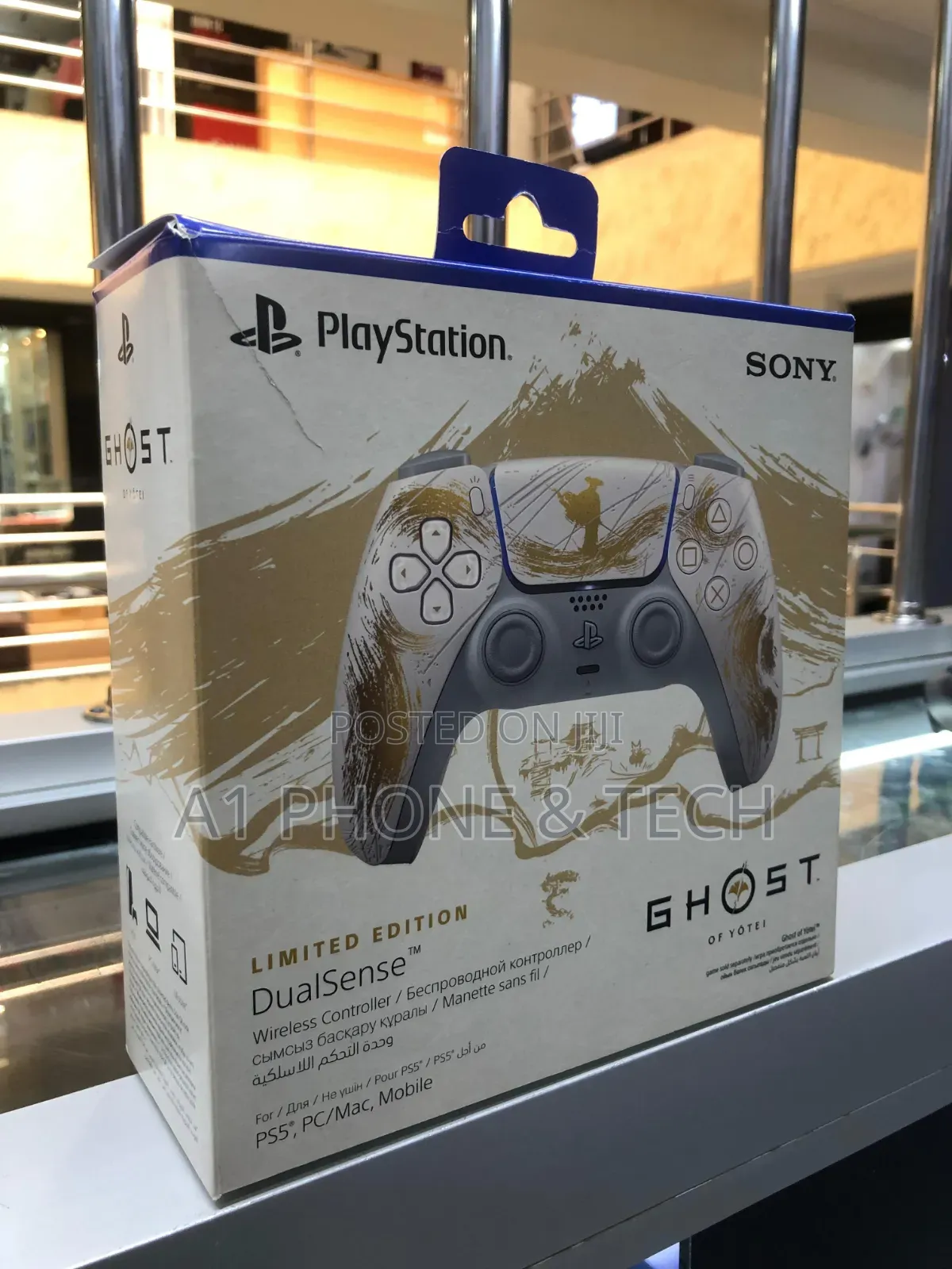 Ps5 Ghost of Yotei Limited Edition Controller