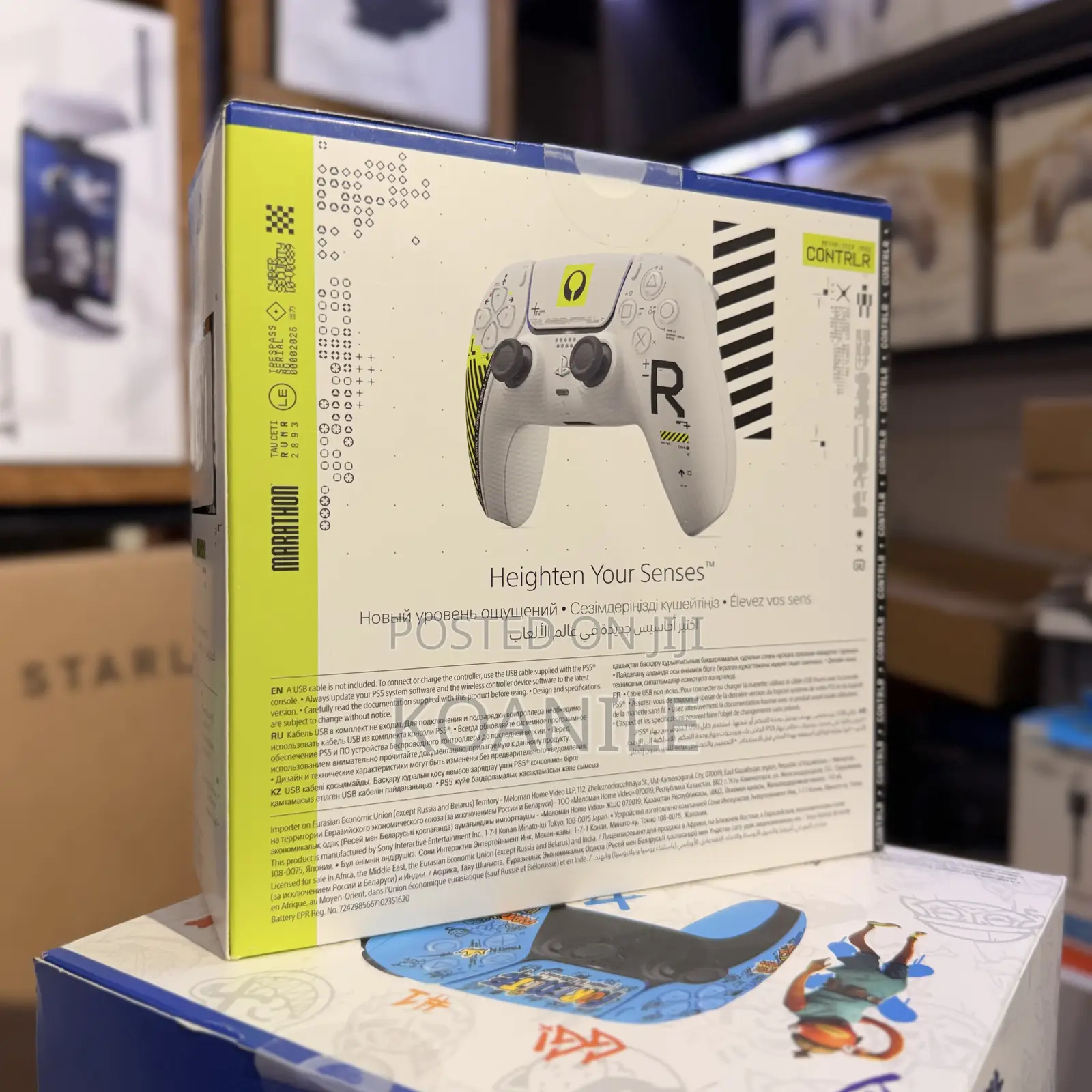 Ps5 Dualsense Wireless Marathon Controller Limited Edition