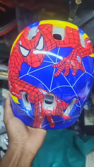 Kids Cycling/Skating Helmet