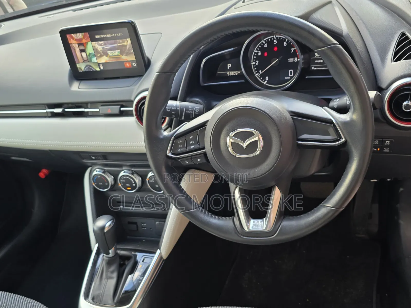 Mazda Demio 2019